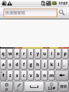 żAndroidֻӪ̾ս 