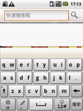 żAndroidֻӪ̾ս 