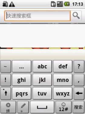 żAndroidֻӪ̾ս 