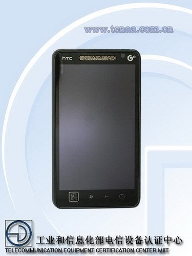 最低3380元起 HTC四款行货新机集体亮相