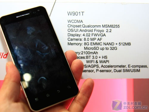 BYDչ̨Android2.2ϵͳTegra2ƽ